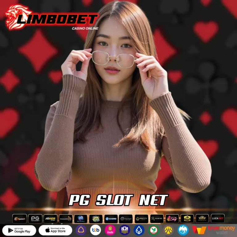 PG SLOT NET