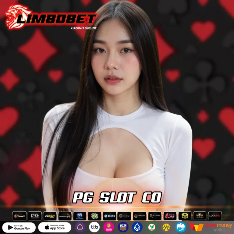 PG SLOT CO