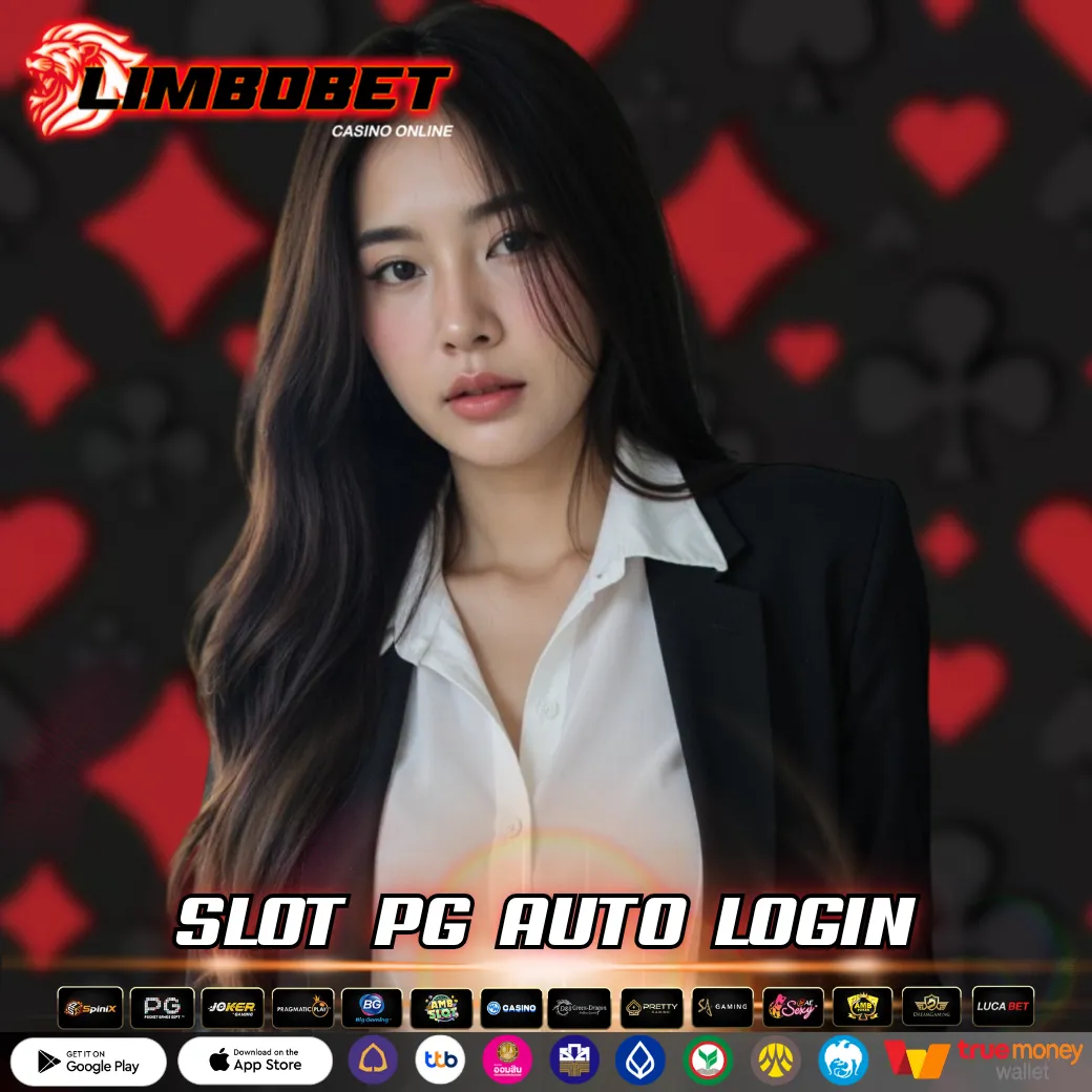 SLOT PG AUTO LOGIN
